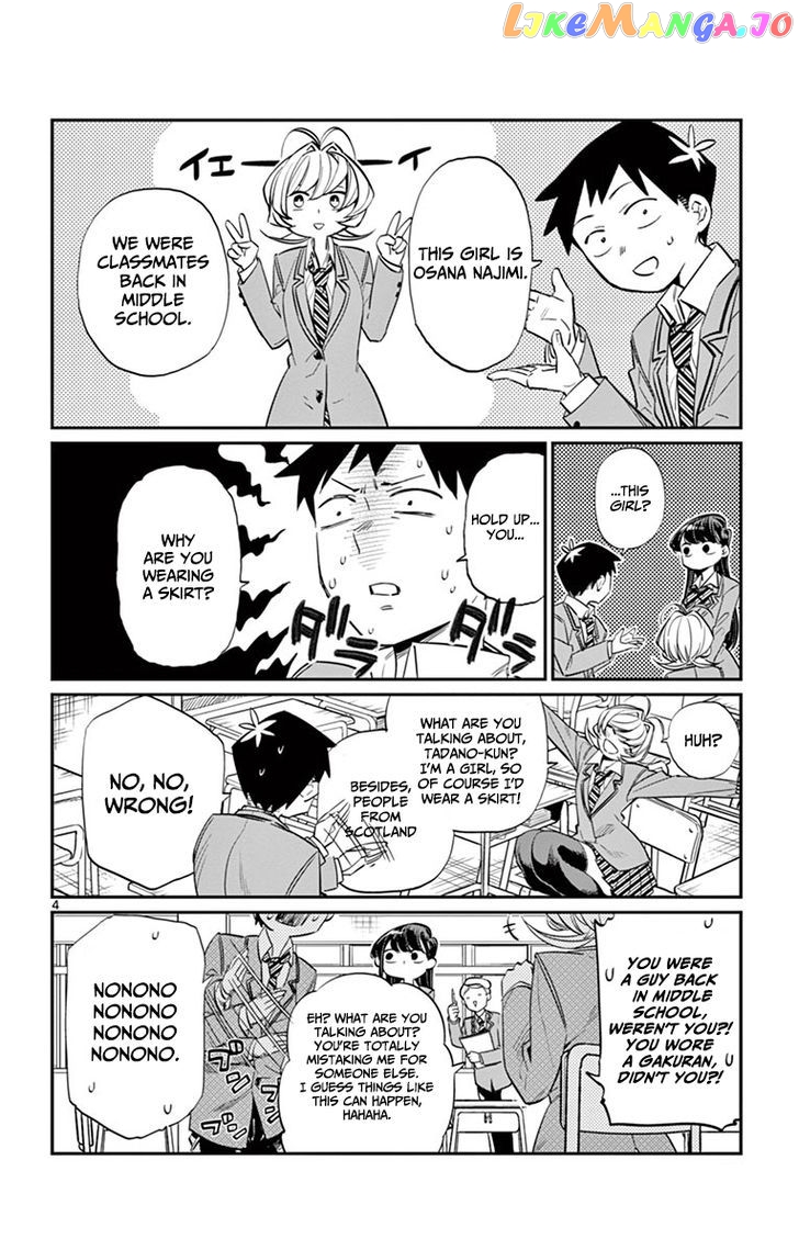 Komi Can